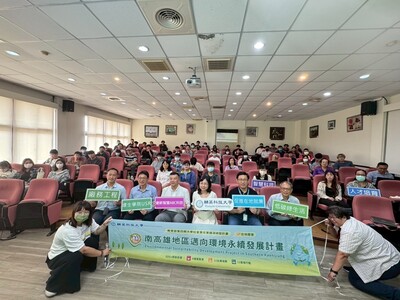 LINE_ALBUM_日月光講座1140327_250407_13