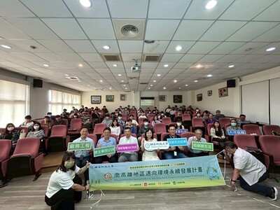 LINE_ALBUM_日月光講座1140327_250407_56
