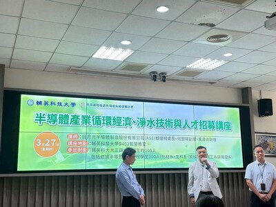 LINE_ALBUM_日月光講座1140327_250407_33