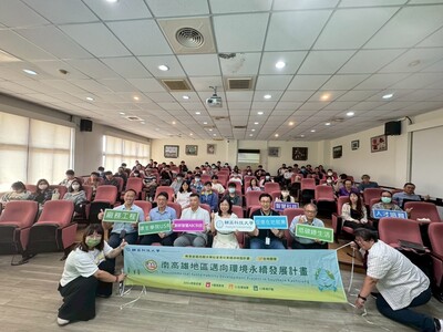 LINE_ALBUM_日月光講座1140327_250407_10