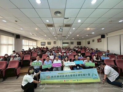 LINE_ALBUM_日月光講座1140327_250407_53