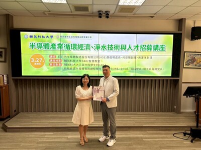 LINE_ALBUM_日月光講座1140327_250407_73