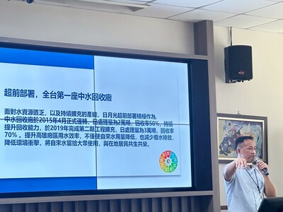 LINE_ALBUM_日月光講座1140327_250407_39