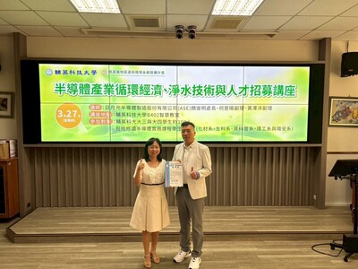 LINE_ALBUM_日月光講座1140327_250407_75