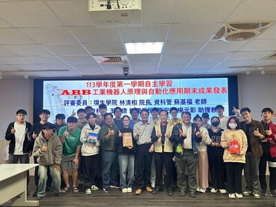 LINE_ALBUM_18 ABB機械手臂成果發表會_250109_5