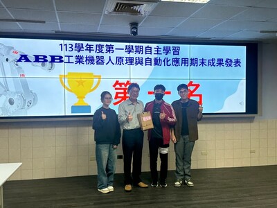 LINE_ALBUM_18 ABB機械手臂成果發表會_250109_4