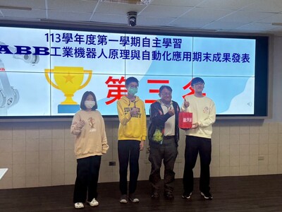 LINE_ALBUM_18 ABB機械手臂成果發表會_250109_2