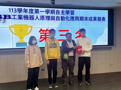 LINE_ALBUM_18 ABB機械手臂成果發表會_250109_1