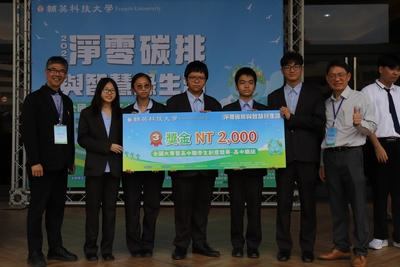 LINE_ALBUM_大合照_250414_48
