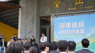 LINE_ALBUM_大合照_250414_2