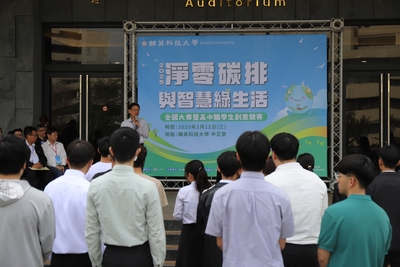 LINE_ALBUM_大合照_250414_23