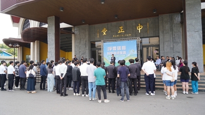 LINE_ALBUM_大合照_250414_20