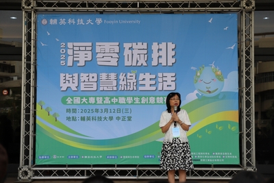 LINE_ALBUM_大合照_250414_26