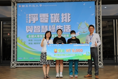 LINE_ALBUM_大合照_250414_56