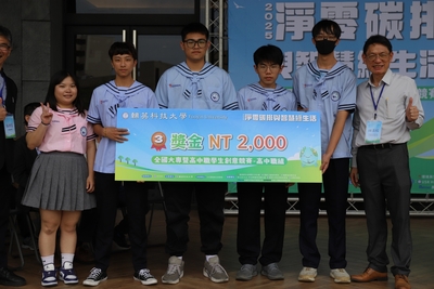 LINE_ALBUM_大合照_250414_50
