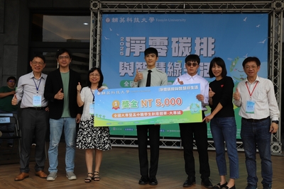 LINE_ALBUM_大合照_250414_72