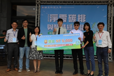 LINE_ALBUM_大合照_250414_71