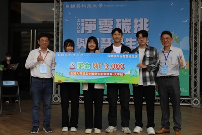 LINE_ALBUM_大合照_250414_66