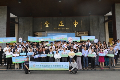 LINE_ALBUM_大合照_250414_34