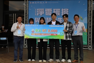 LINE_ALBUM_大合照_250414_67