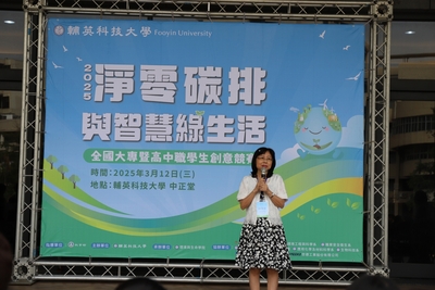 LINE_ALBUM_大合照_250414_24