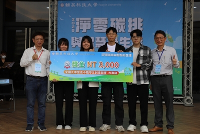 LINE_ALBUM_大合照_250414_68
