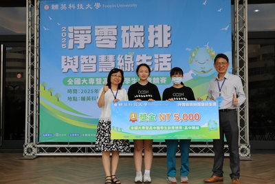 LINE_ALBUM_大合照_250414_55