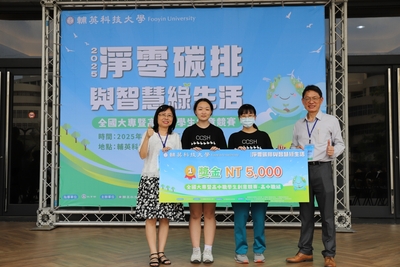 LINE_ALBUM_大合照_250414_57