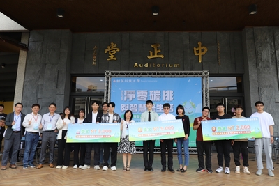 LINE_ALBUM_大合照_250414_74