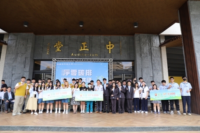LINE_ALBUM_大合照_250414_59