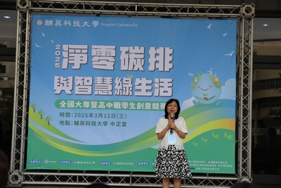LINE_ALBUM_大合照_250414_25