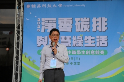 LINE_ALBUM_大合照_250414_81