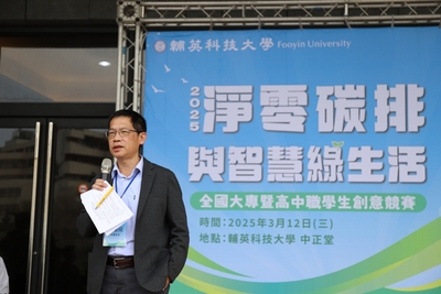 LINE_ALBUM_大合照_250414_61