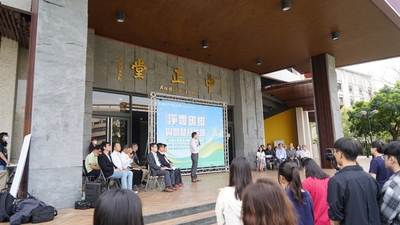 LINE_ALBUM_大合照_250414_7