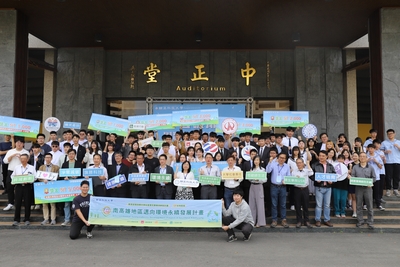 LINE_ALBUM_大合照_250414_38