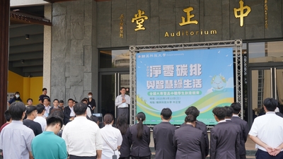 LINE_ALBUM_大合照_250414_1