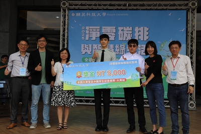 LINE_ALBUM_大合照_250414_73