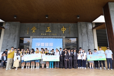 LINE_ALBUM_大合照_250414_60