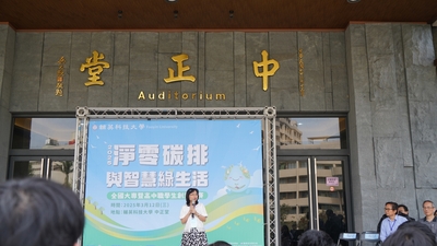 LINE_ALBUM_大合照_250414_9