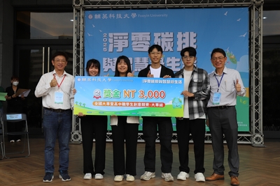 LINE_ALBUM_大合照_250414_65