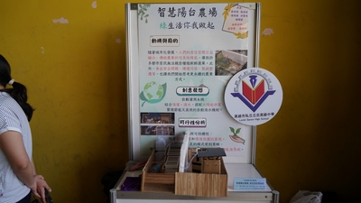 LINE_ALBUM_高中職組_250414_269