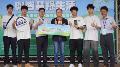 LINE_ALBUM_115.04.01淨零碳排與智慧綠生活創意競賽_260401_60