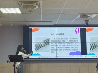 LINE_ALBUM_112學年度環生學院專題競賽1130522_240523_61