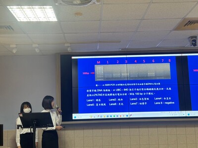 LINE_ALBUM_112學年度環生學院專題競賽1130522_240523_14
