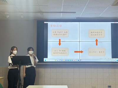 LINE_ALBUM_112學年度環生學院專題競賽1130522_240523_33