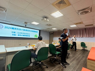 LINE_ALBUM_112學年度環生學院專題競賽1130522_240523_5