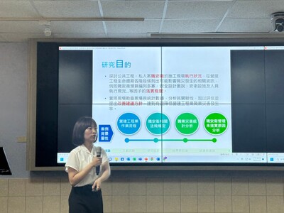 LINE_ALBUM_112學年度環生學院專題競賽1130522_240523_41