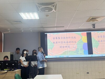 LINE_ALBUM_112學年度環生學院專題競賽1130522_240523_26