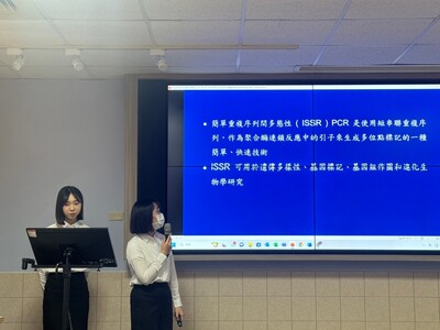 LINE_ALBUM_112學年度環生學院專題競賽1130522_240523_16