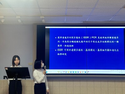 LINE_ALBUM_112學年度環生學院專題競賽1130522_240523_17